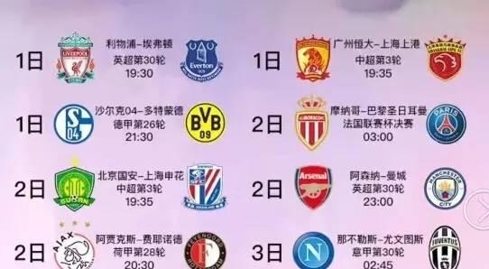 而未能发挥